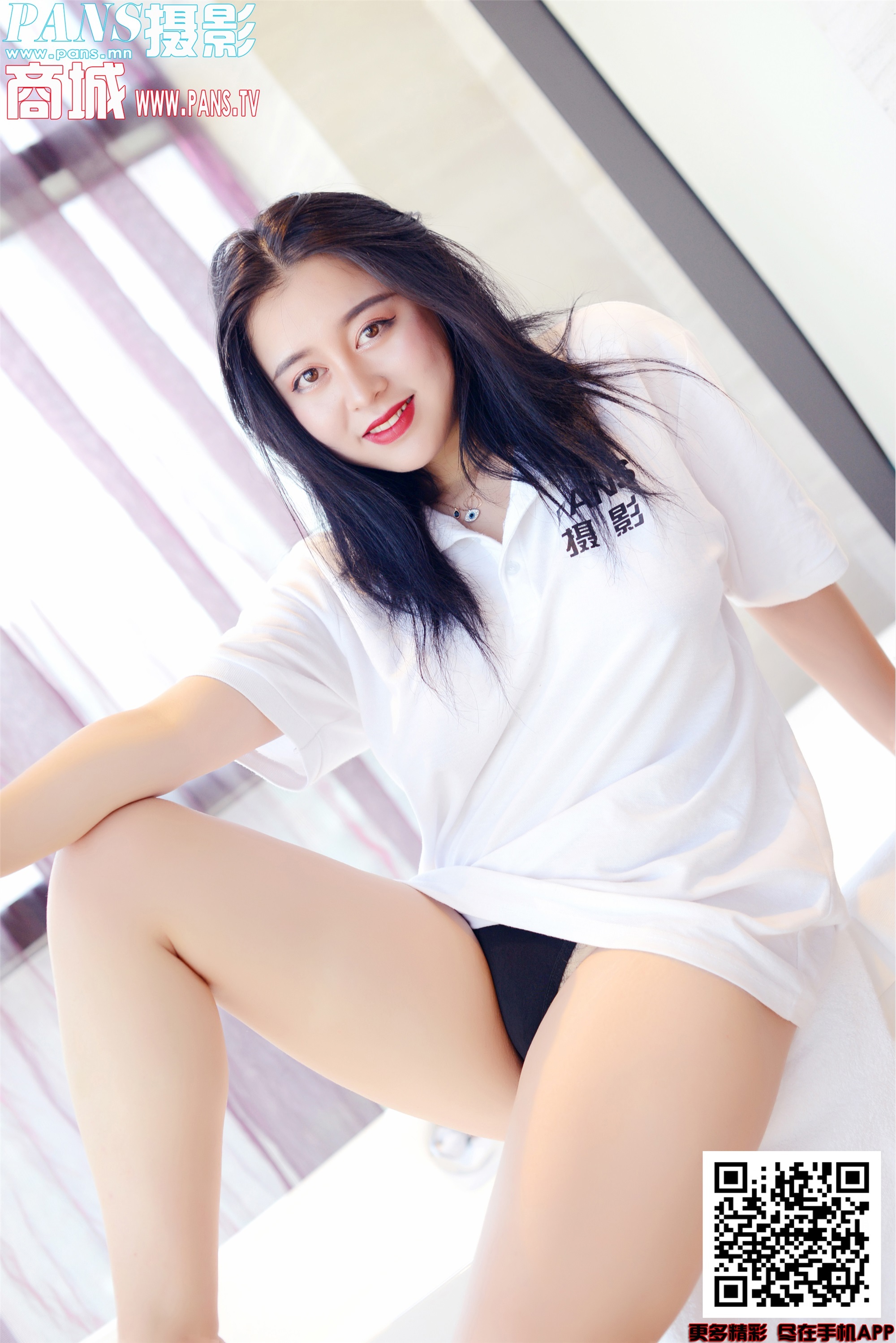 PANS写真2020-02-16 No.1286 微妮